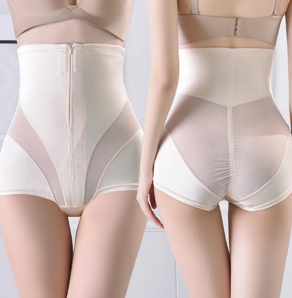 EP Women Sexy Body Shaping Wear Postpartum Ultra-Thin Belly Underwear